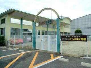 日高病院の写真9