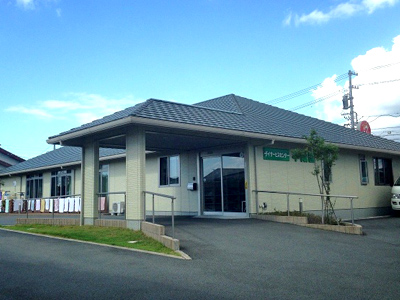 デイサービスセンター平成園の写真1