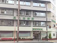 真心会病院の写真1