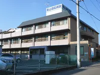 松山協和病院の写真1