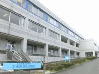 宗像医師会病院のイメージ写真1