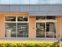 脳神経リハビリ北大路病院のイメージ写真1