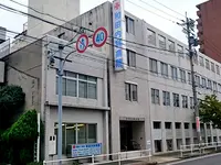 和田内科病院の写真1