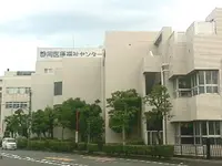静岡済生会療育センター令和のイメージ写真1