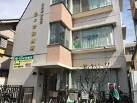 大田病院附属うのき診療所の写真1