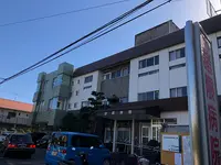 諸隈病院のイメージ写真1