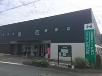 デイサービスであいの絆の写真1