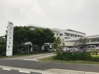 浅木病院の写真1