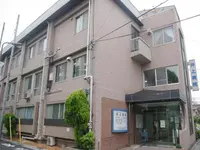 井上病院のイメージ写真1
