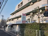 しまナーシングホーム中野のイメージ写真1
