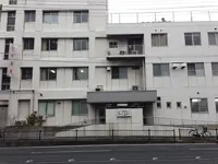 田中病院の写真1