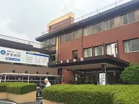 伊奈病院のイメージ写真1