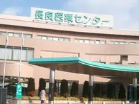 長良医療センターのイメージ写真1