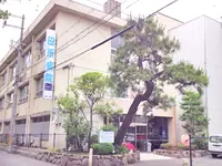 田所病院の写真1