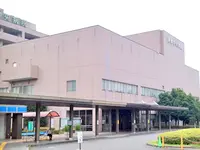 関東中央病院の写真1