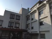 薬師寺慈恵病院の写真1