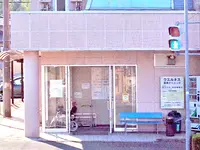 ウェルネス医療クリニックのイメージ写真1