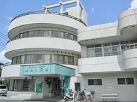 長谷川病院のイメージ写真1