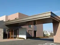 相模ヶ丘病院のイメージ写真1