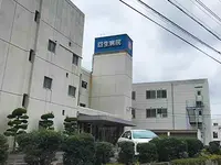 亀山回生病院のイメージ写真1