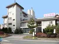 田中病院の写真1