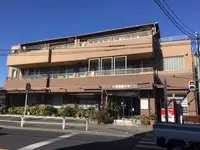川越整形外科内科医院の写真1