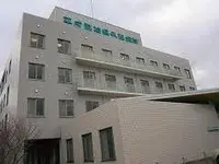 平成脳神経外科病院の写真1