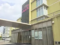 ハートフル川崎病院の写真1