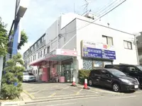 浜田山病院のイメージ写真1
