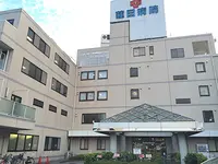蓮田病院の写真1