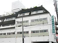 木津屋橋武田病院のイメージ写真1
