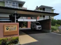 特別養護老人ホームほたるの丘のイメージ写真1