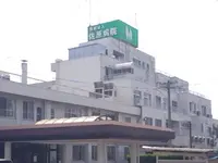 佐原病院のイメージ写真1