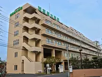湘南厚木病院の写真1