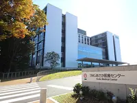 TMGあさか医療センターの写真1