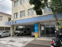 井口病院のイメージ写真1
