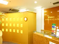 新宿東口スキンクリニックの写真1