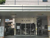 兼松病院のイメージ写真1