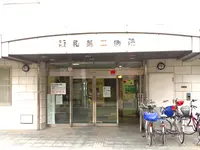 阪和第二病院の写真1