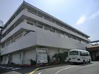 湘南記念病院のイメージ写真1