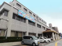 貝塚病院のイメージ写真1