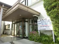 籠原病院の写真1