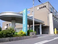 志田病院のイメージ写真1