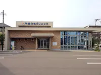 やまうちクリニックの写真1