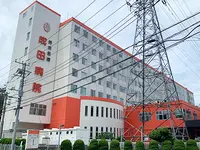 総合医療センター成田病院の写真1