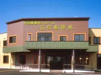 特別養護老人ホーム正邦苑靜乾のイメージ写真1