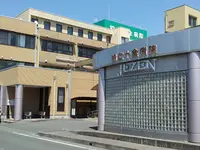 足立十全病院のイメージ写真1