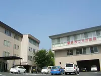 袋井みつかわ病院のイメージ写真1