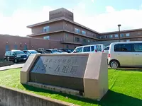介護老人保健施設 トワーム指扇の写真1