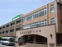 千葉愛友会記念病院の写真1